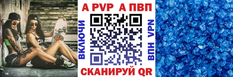 Купить Марихуана  МЕФ  ГАШИШ  Верхняя Тура