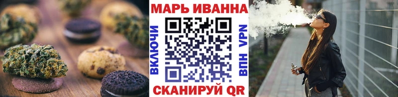 Купить  Верхняя Тура  Еда ТГК марихуана 