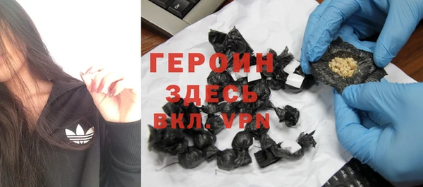 прущая мука Володарск