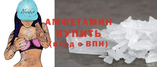 прущая мука Володарск