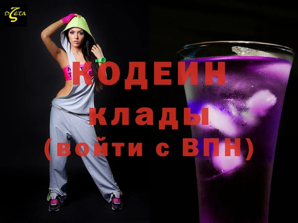 прущая мука Володарск