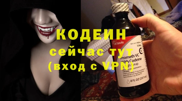 прущая мука Володарск