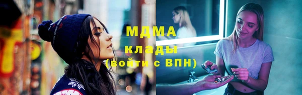 прущая мука Володарск