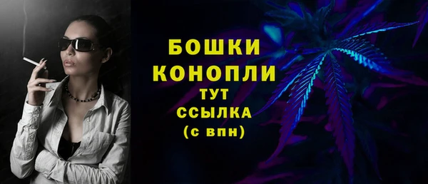 прущая мука Володарск