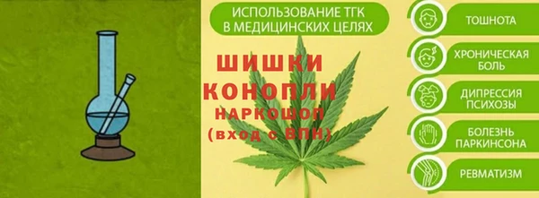 прущая мука Володарск