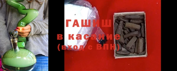 прущая мука Володарск