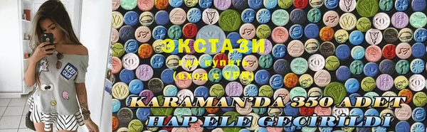 2c-b Волоколамск
