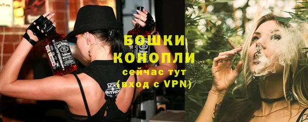 прущая мука Володарск