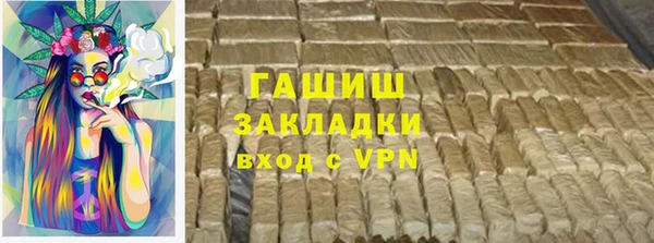 прущая мука Володарск