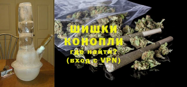 2c-b Волоколамск
