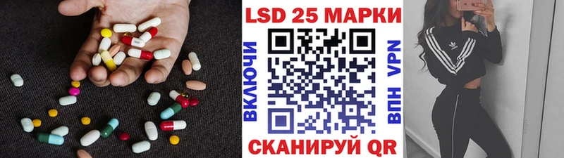 Купить  Верхняя Тура  Лсд 25 экстази кислота 