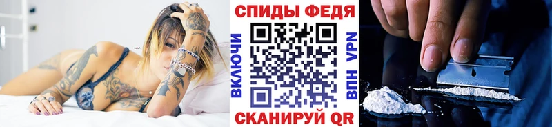 Купить где  Верхняя Тура  Первитин мет 