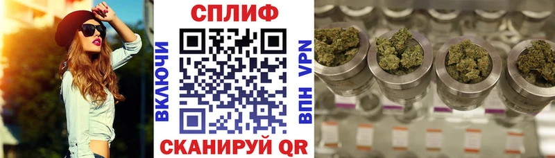 Купить где  Верхняя Тура  Марихуана планчик 